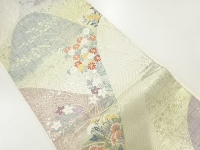 JAPANESE FUKURO OBI / WOVEN DISTANT MOUNTAINS